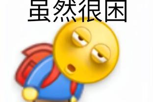 新利18官方网址截图3