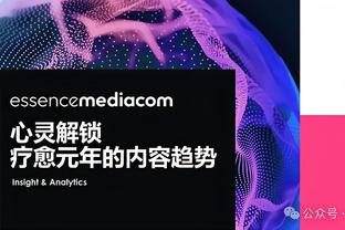 还记得吗？昔日CCTV财经报道：罗德里戈把C罗和卡卡抵押，像银行借钱